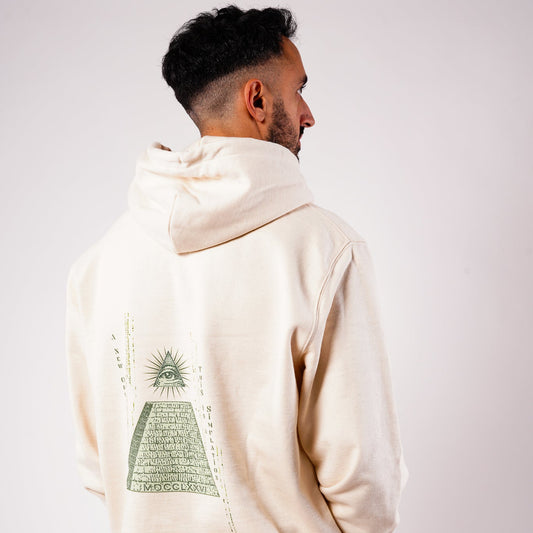 🔥This Is a Simulation - Organic Hoodie